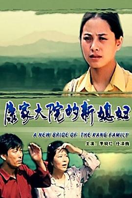 《香水2006》电影高清完整版