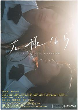 《香水2006》电影高清完整版