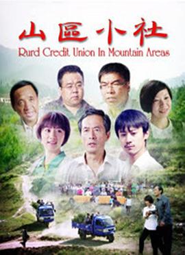 《挑逗性游戏》电影高清完整版