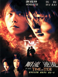 《入棺【影视说明】》电影高清完整版