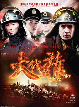《银之守墓人第二季》动漫高清全集