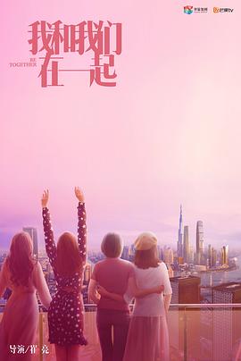 《灵异空间》电影高清完整版