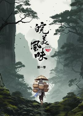 《遇见波莉》电影高清完整版
