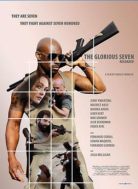 《爆裂刑警【影视说明】》电影高清完整版