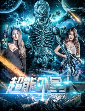 《奔驰的少年》电影高清完整版