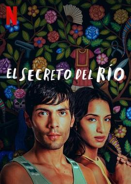 《身为女主角！》动漫高清全集