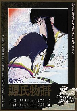 《夺命狂鲨【影视说明】》电影高清完整版