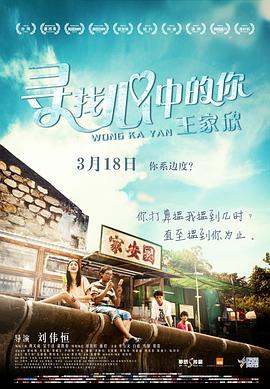 《暗金烂狗9》电影高清完整版