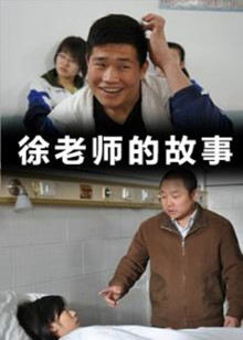 《鉴罪女法医之魇始》电视剧高清全集
