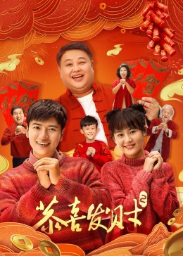 《王者之旅【影视说明】》电影高清完整版