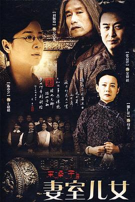 《月亮》电影高清完整版