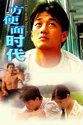 《1923第一季》电视剧高清全集
