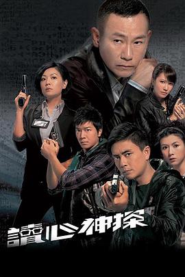 《后宫太子妃》电影高清完整版