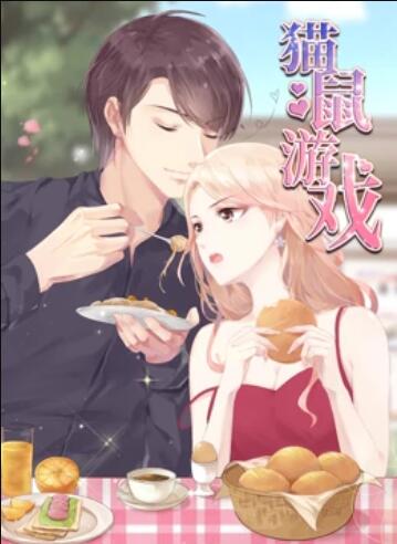 《两世欢》电视剧高清全集