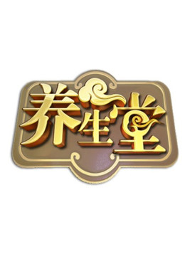 《我隆重的希腊婚礼2》电影高清完整版