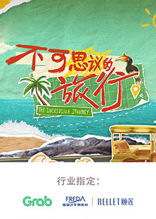 《吹响悠风号剧场版：欢迎来到北宇治高中吹奏乐部》动漫高清全集