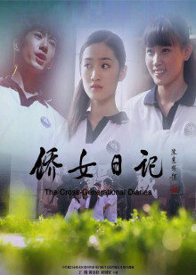《食尚玩家》综艺高清完整版