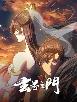 《功夫乐翻天》电视剧高清全集