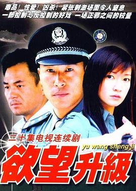 《斜阳2022》电影高清完整版