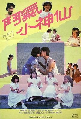 《卡里古拉博士》电影高清完整版