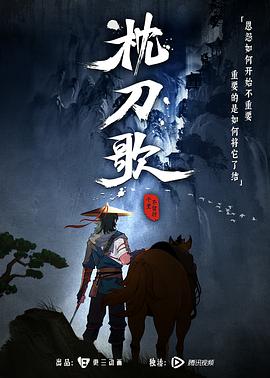 《老婆大人是80后》电视剧高清全集