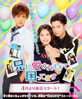 《轰炸机之歌》电影高清完整版