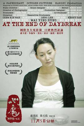 《芳华不狗活》电影高清完整版