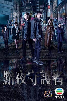 《遇上我的真命天子》电影高清完整版