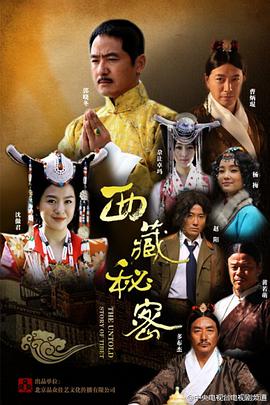 《我不是教主 动态漫》动漫高清全集