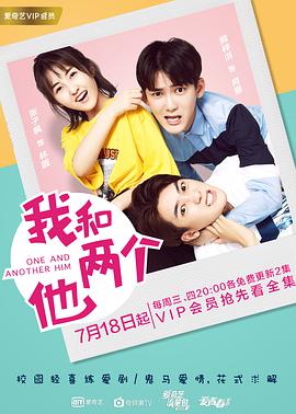 《波纹》电影高清完整版