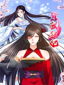 《何塞2018》电影高清完整版