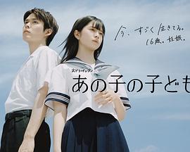 《狂妃千寻》电影高清完整版