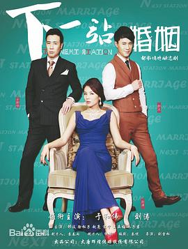 《押送的故事》电影高清完整版