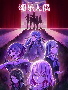 《再喊一声爹娘》电影高清完整版