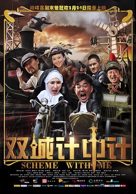 《走过花季》电视剧高清全集