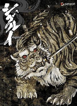《风味人世第一季》电视剧高清全集
