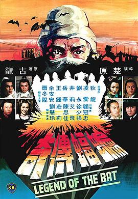 《侏罗纪宠物历险记：重返户外》电影高清完整版