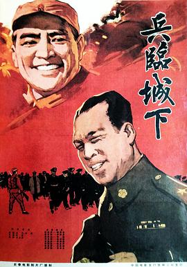 《镀金年代第一季》电视剧高清全集