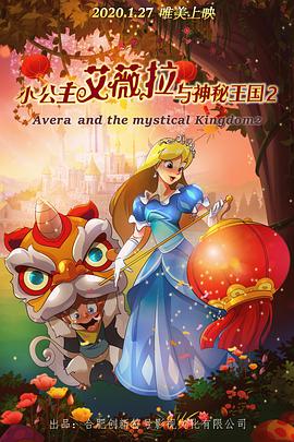 《镀金年代第一季》电视剧高清全集