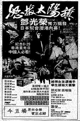 《浅笑之屋》电影高清完整版