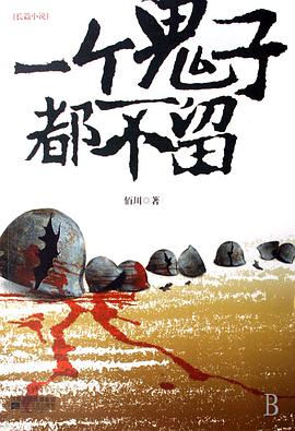 《暗影之中》电影高清完整版