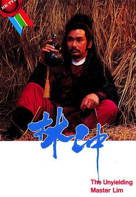 《前妻回家》电视剧高清全集