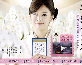 《长安道》电影高清完整版