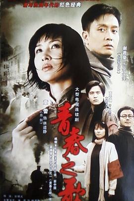 《门2007》电影高清完整版