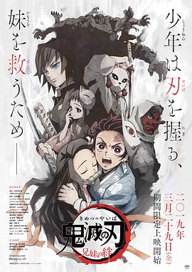 《替婚新娘》电视剧高清全集