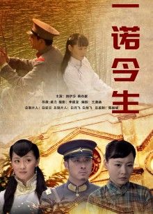 《喂帅哥！！》电影高清完整版