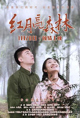 《电话谋杀案》电影高清完整版