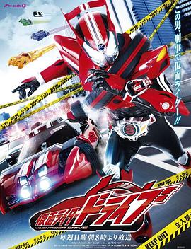 《存亡自在》电影高清完整版