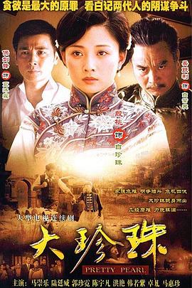 《匿名爱情互助会》电视剧高清全集