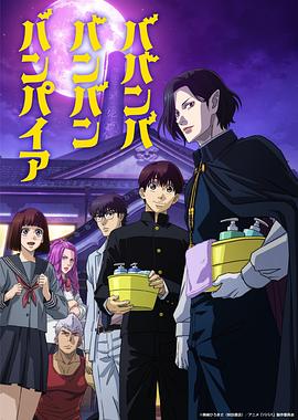 《人肉鼠餐》电影高清完整版